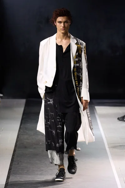 Look 7